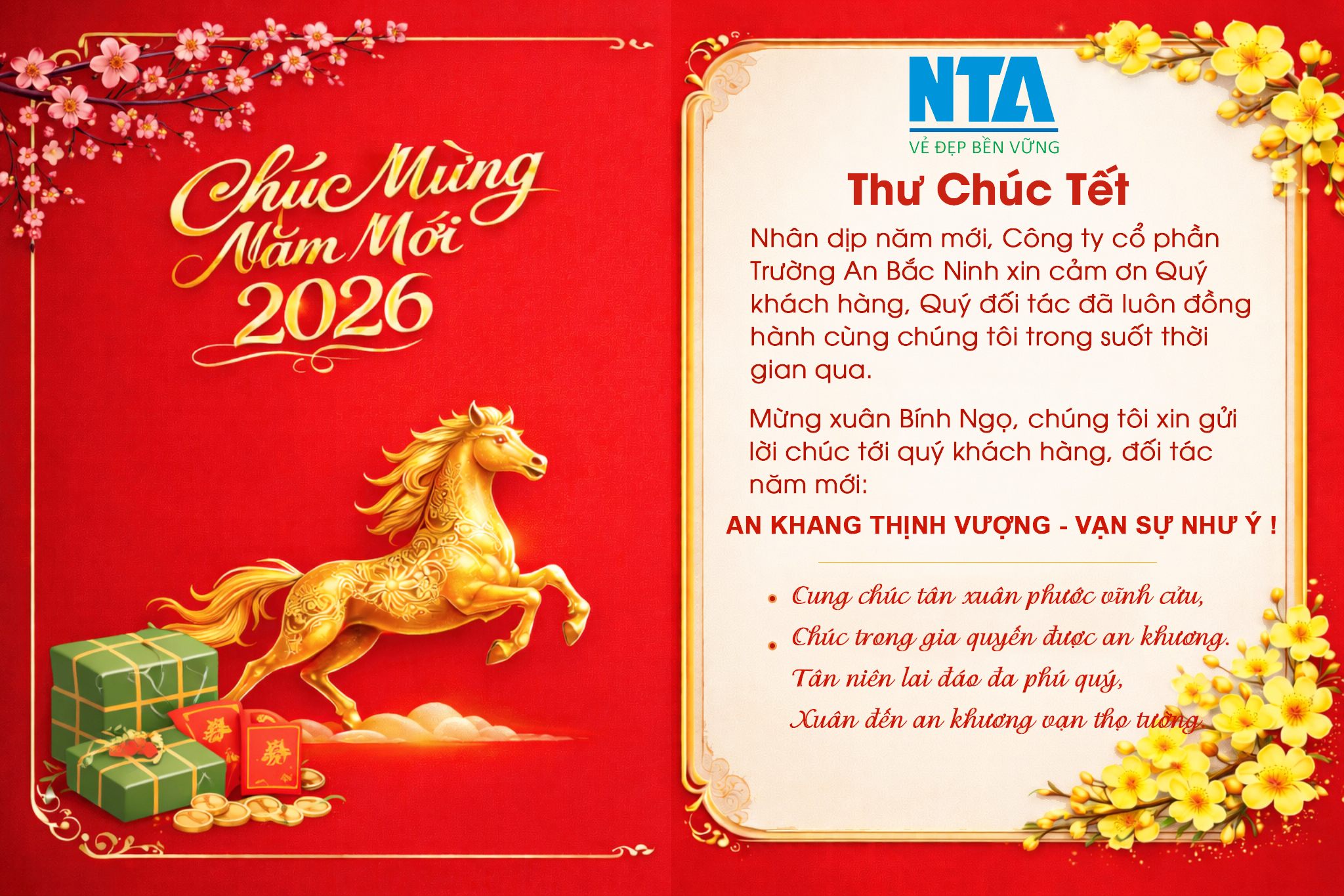 CÔNG TY CỔ PHẦN TRƯỜNG AN BẮC NINH CHÚC MỪNG NĂM MỚI 2026