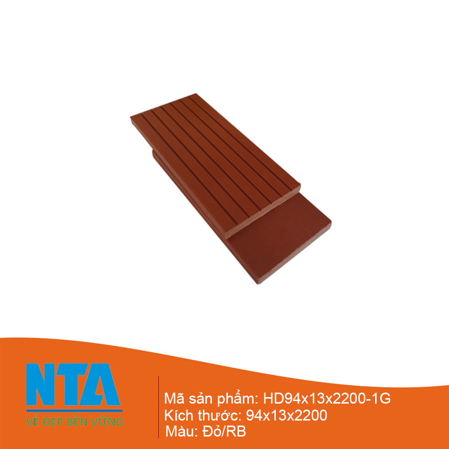 WPC multifunctional bars HD94x13x2200-1G